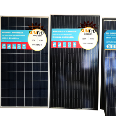 450W لوحة شمسية أحادية البلورية بدون إطار Bifacial 10BB لنظام تخزين الطاقة السكنية