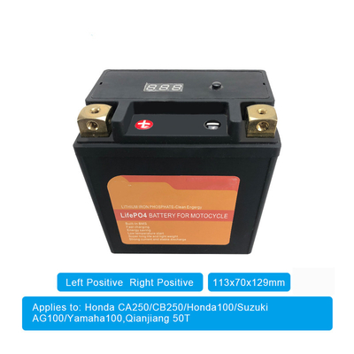 بطارية ليثيوم 4AH 12V على دراجة نارية مع بطاريات BMS Starter Stop